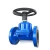 Import Cast Iron material Body BS Standard KB Type Saunders Diaphragm Valve from China