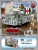 Import CAYI battle ground ambulance reconnaissance plane plastic bricks toy from China