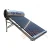 Import CE Approved 100L 150L 200L 300L 500L High Efficiency All Food Grade SUS304 Stainless Steel Solar Water Heater from China