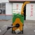 Import CE Approved Factory Price WC8h 3 Point Hitch Hydraulic PTO Driven Wood Chipper Shredder from China