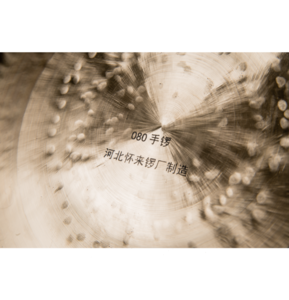 CHANG Cymbals Hand Gong Percussion Music