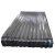 Import cheap building material aluminium zinc 0.4mm al-zinc building materials roof sheet from China