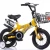 Import cheap children bicycle/kids bike of 12&quot;14&quot;16&quot;18&quot;inch/good quality kids bicycle from China