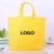 Import Cheap Eco-Friendly Laminated Non Woven Bag Folding Non Woven Shopping Bag Reusable Non-woven Promotional Bag from China