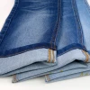 Cheap jean fabric price top quality rolls denim fabric