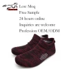 Cheap NMD shoes upper knitted shoe upper material
