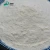 Import chemical indoor physical XQ36 Hybrid powder matting agent from China