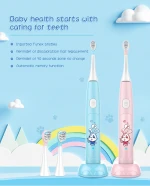 Children Electric Toothbrush Waterproof Baby Electric Massage Ultrasonic Toothbrush Teeth Care Oral Hygiene