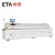Import China Automatic small 8 zone Lead free reflow oven with PC and optional edge rail to handle 350mm PCB from China
