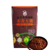 China Factory Supply Spices and Herbs Litsea Condiments Sauce Hot Pot Sauce