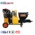 Import China Hot Sale Various Dry Mix / Wet Mix Cement Mortar Plastering Machine for Wall Ceiling from China