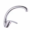 China Luxury Drinking Commercial Wall Mounted Cold Water Mixer Faucet In Kitchen Sink