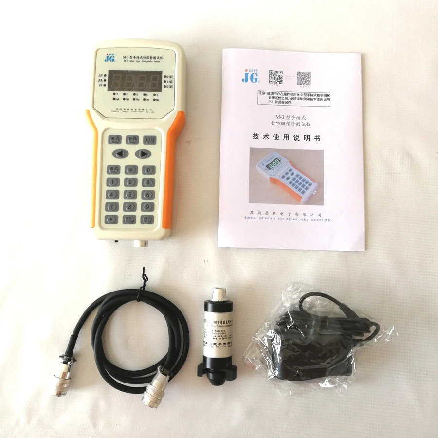China made Portable 4 point probe tester sheet resistivity meter