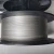 Import China Medical Grade Titanium Wires from China