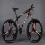Import China of 29&quot; Suspension Fork Mountain Bicycle MTB bike from China
