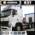 Import China Sinotruk Howo truck head 420hp 6*4 Tractor Truck low price sale from China