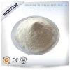 China supply Early strength polycarboxylate superplasticizer/ Sodium Gluconate/ concrete admixture jilin