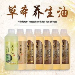 China Wholesale hight quality Women Butt Tighten Hot oil 1L Ginger Massage Oil Thermal Body guasha scraping Essential Oil set