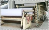 ChinaProduction line A4 / culture / printing paper manufacturing machine for office use