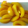 Chinese canned fruits factory canned yellow peach slices in heavy syrup