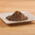 Import Chinese Dried spice of Nutmeg powder from China