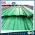 Import Chinese High Quality Factory Price Epoxy Resin Unsaturated Polyester Resin Frp Roof Sheet from China