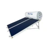Chinese Manufacturers High Tech Patent Compact Flat Solar Water Heater