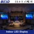Import Church used/ curved P3.91 DJ Shows/Event/Wedding,Die-casting Cabinet Indoor/ outdoor rental led display/screen P3.91 from China