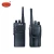 Import Coal Mine Explosion Proof Walkie Talkie/ Portable Walkie-Talkie from China