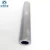 Import Cold Rolled Special Mechinal properties Machined Parts Pipe Steel from China