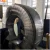 Import cold rolled steel strip from China