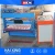 Import Color Coated Steel Roofing Tile Making Machine Roll Forming machine from factory in good quality from China
