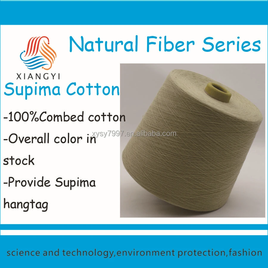 combed supima cotton raw yarn and dyed yarn