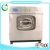 Import Commercial laundry equipment for laundry plant and hotel use from China