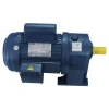 Complete In Specifications High Quality Small Gear Speed Reducer