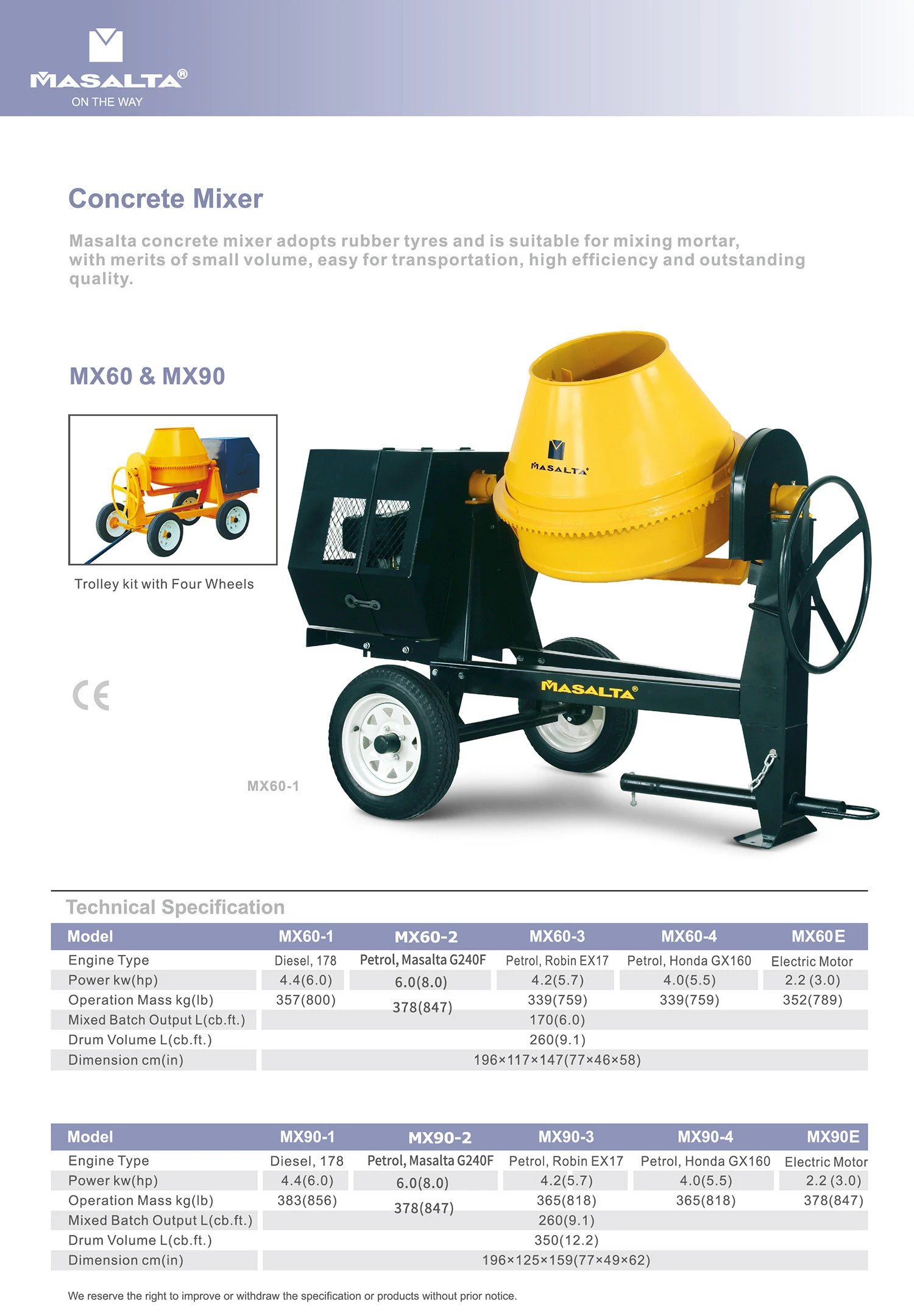 Concrete Mixer Masalta High Quality 350 Liter Other Mixing Power CE Other Productivity