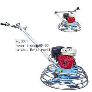 concrete power trowel with foldable handle and optional gasoline engine