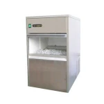 Condensing temperature control  ice cube maker
