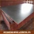 Import construction formwork / concrete formwork plywood / Concrete Panel Formwork from China