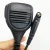 Import Convenient Call  Handheld Microphone Speaker Mic For Walkie Talkie  EX500 EX600 GL2000 GP328PLUS GP338PLUS PRO5150elite from China