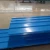 Import Corrugated PPGI steel / metal / iron roofing sheet in RAL color/30 gauge corrugated steel roofing sheet from China