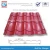 Import corrugated steel roofing sheet chinese roof tile metal roof tile from China