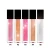 Import cosmetics factory oem lip gloss glitter lip gloss from China