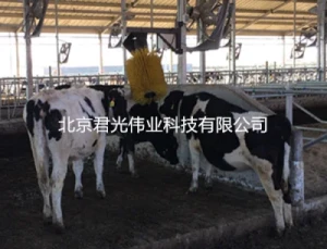 Cow Body Massage Automatic Dairy Farm Cow Brush Brush for Cattle Cleaning