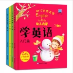 Custom Children Books Hardcover English Kids Story Books Printing Coloring Book