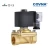 Import Custom General High Frequency 1 inch AC 12V 24V DC 2 inch Diaphragm 1/2 Brass Ball Electric Water Solenoid Valve from China