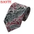 Import Custom High Quality Silk Woven Tie from China