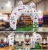 Import Custom  inflatable arches advertising cartoon animal arch inflatable decor arch from China
