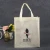 Import Custom Logo Gold Non-woven Tote Shopping Bag For Supermarket from China