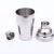 Import Custom Logo wholesale750 ml stainless steel 550 ml bar tools cocktail shaker set from China